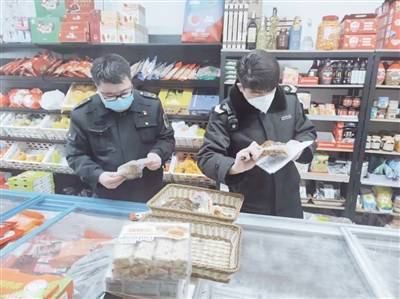 滿洲里市市場(chǎng)監(jiān)管局開(kāi)展專項(xiàng)督查，保障食品生產(chǎn)經(jīng)營(yíng)單位安全有序復(fù)工復(fù)產(chǎn)
