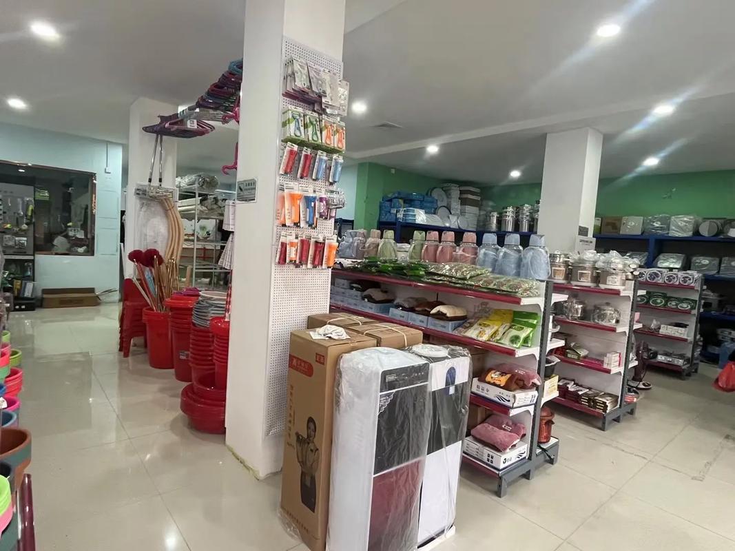 熱烈慶祝《榮晟五金水暖》新店盛大開業(yè)，日用百貨一站式購(gòu)齊！