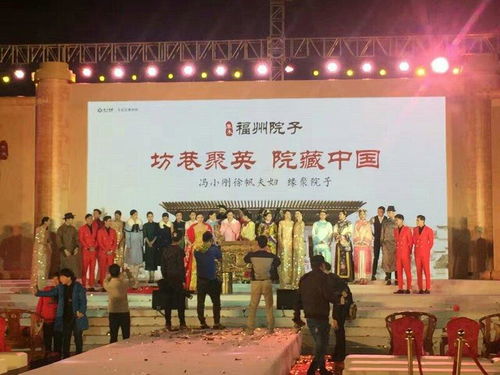 福州市場(chǎng)營(yíng)銷策劃精選 專業(yè)活動(dòng)與品牌營(yíng)銷公司推薦