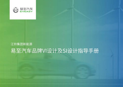 從爆款到長(zhǎng)紅 21份種草帶貨營(yíng)銷策劃方案深度解析